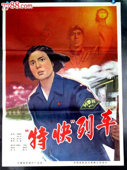 东新墨西哥大学文凭毕业证哪里能买到