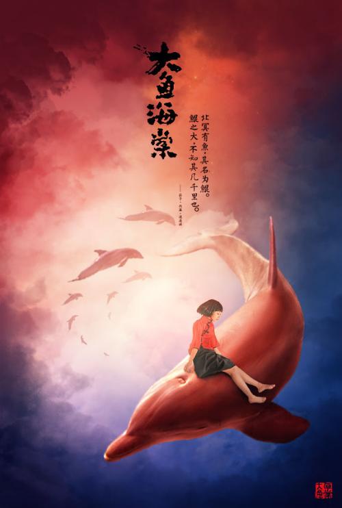 定制美国护照电子版