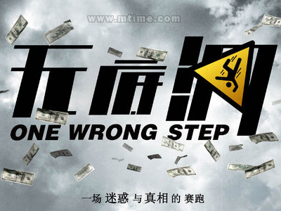 定制圣母神学院文凭毕业证
